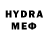 МЕТАДОН methadone Ingrid Dammert