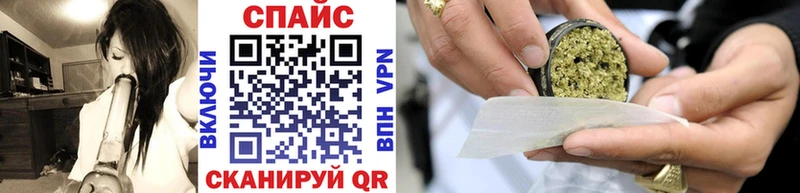 БУТИРАТ Butirat  Исилькуль 