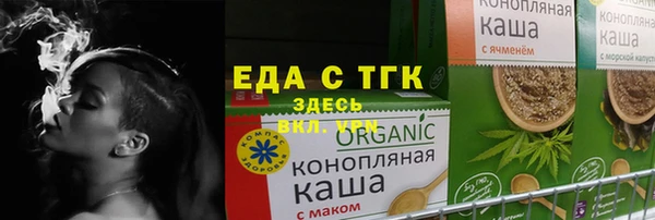 ешки Алзамай