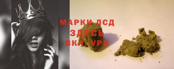 метадон Алексеевка