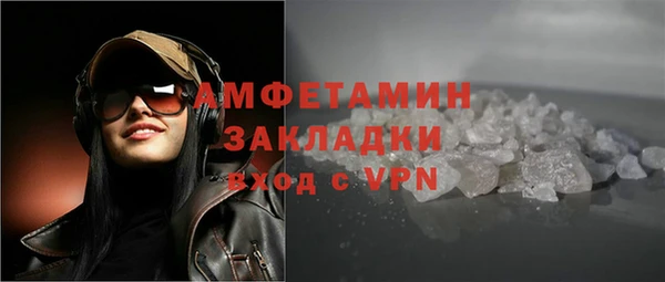 метадон Алексеевка