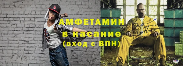 метадон Алексеевка