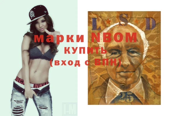 spice Алексин