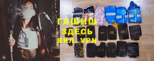 метадон Алексеевка