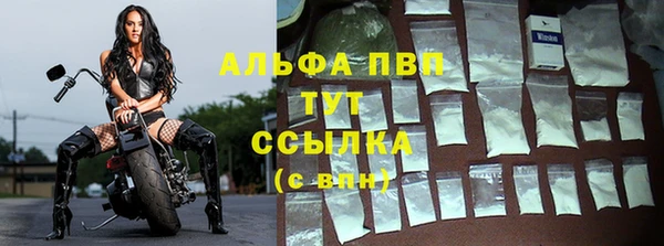 каннабис Ростов