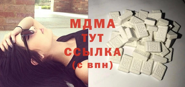 spice Алексин