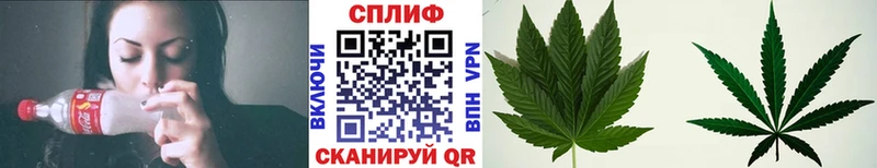 хочу   Исилькуль  MEGA рабочий сайт  Бошки Шишки SATIVA & INDICA 